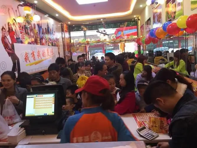 店面風采标題10【後台可添加、修改、删除】