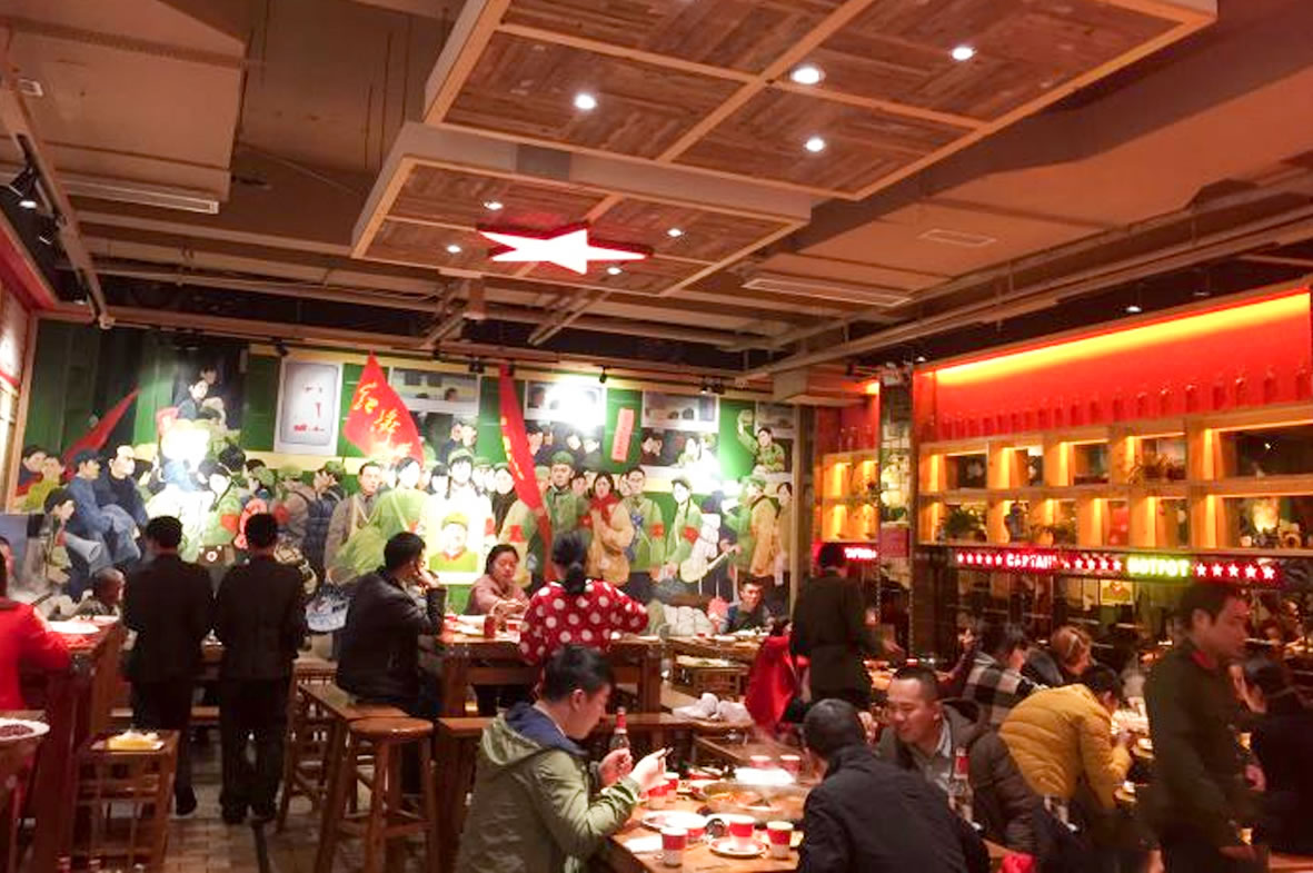店面風采标題4【後台可添加、修改、删除】