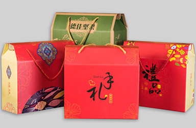 食品包裝盒