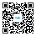 微信公衆号