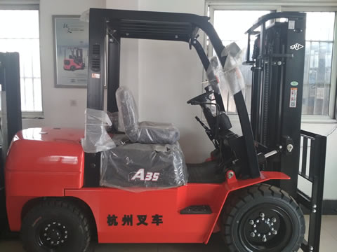 這(zhè)裏填寫相關的(de)信息10