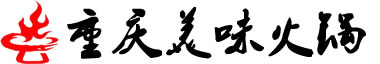 您的(de)公司名稱