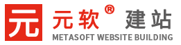 您的(de)網站名稱