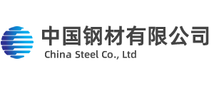 自适應中國(guó)鋼材有限公司
