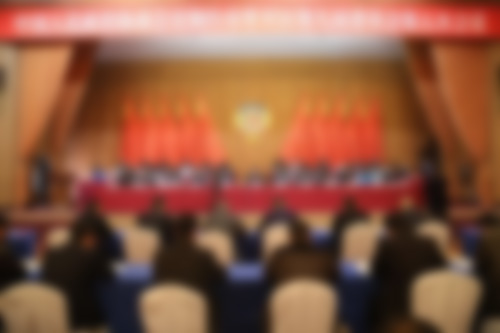 政務公開圖片新聞