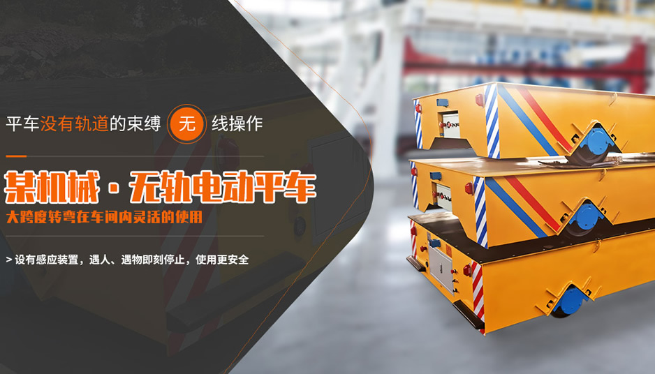 這(zhè)裏填寫相關的(de)信息标題1