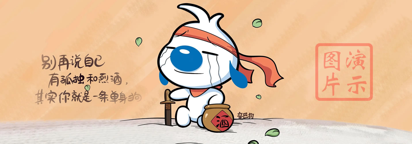 成熟不(bù)是(shì)心變老，而(ér)是(shì)心碎還能咧嘴笑