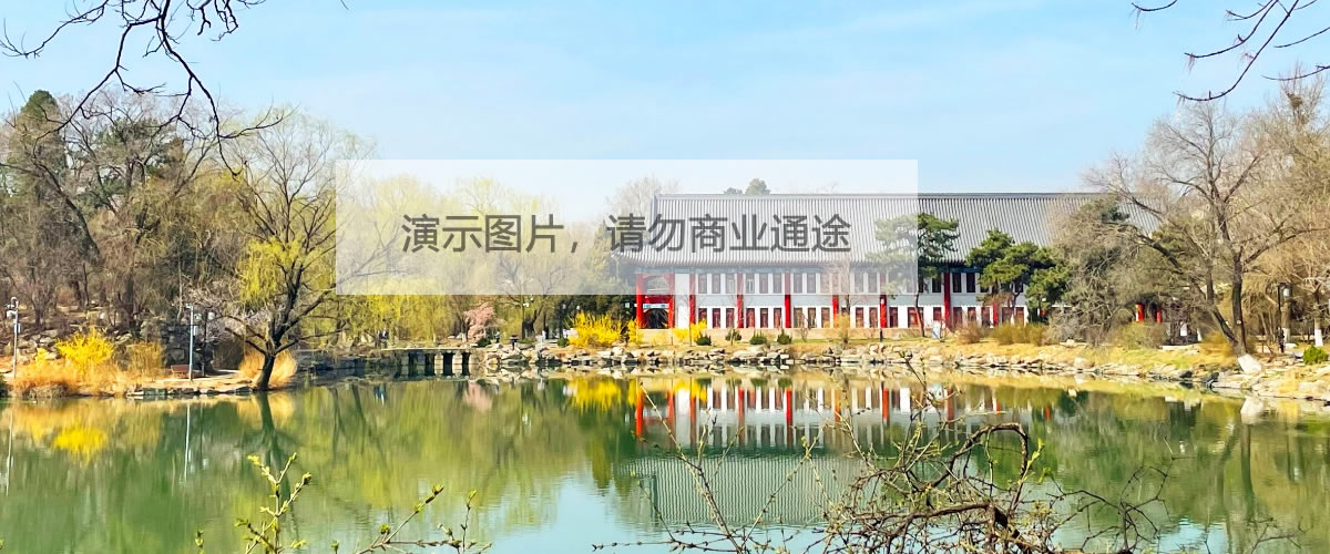 從今天開始，我不(bù)再是(shì)單身狗，而(ér)是(shì)熱狗!