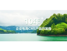 文化和(hé / huò)旅遊部發布提醒：遊客謹慎選擇戶外探險旅遊