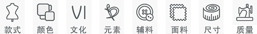 款式多樣 滿足不(bù)同客戶的(de)定制需求
